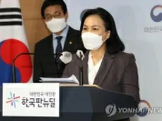 ＷＴＯ事務局長選　韓国候補が辞退「米などと協議し決定」