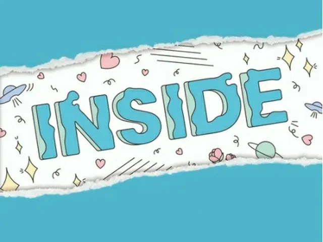 「ＩＮＳＩＤＥ」のジャケット（所属事務所提供）＝（聯合ニュース）≪転載・転用禁止≫