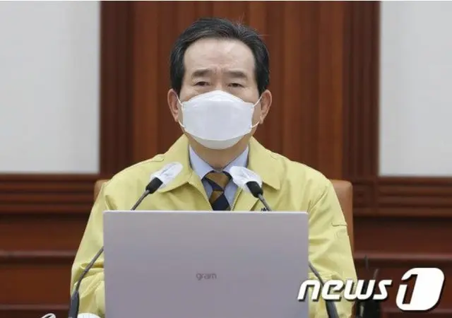 韓国チョン・セギュン国務総理「非首都圏は夜10時までに営業制限を緩和…首都圏は9時までを維持」