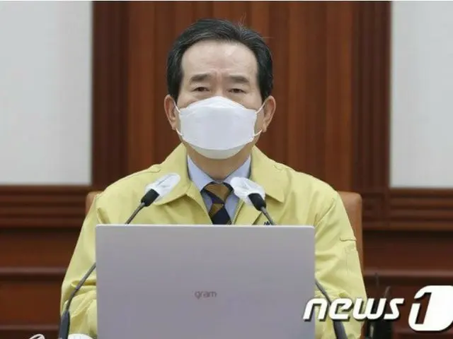 韓国チョン・セギュン国務総理「非首都圏は夜10時までに営業制限を緩和…首都圏は9時までを維持」