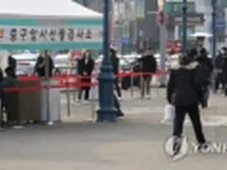 ［速報］韓国の新規コロナ感染者３９３人　２日連続３００人台