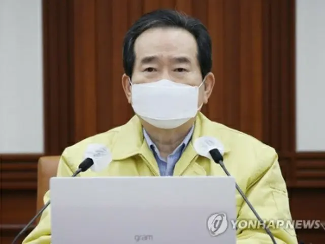会議に出席した丁首相＝６日、ソウル（聯合ニュース）