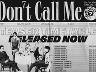 “2/22カムバック”「SHINee」、7thアルバム「Don’t Call Me」のティザータイムテーブルを公開