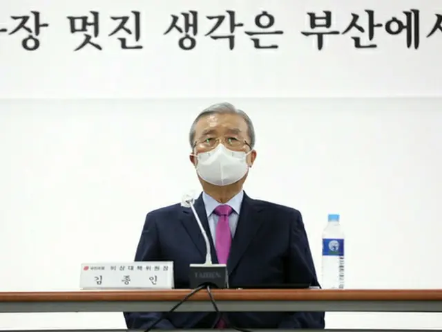 日韓海底トンネル推進公約を提示して“親日猛攻”を受けているキム・ジョンイン議員(画像提供:wowkorea)