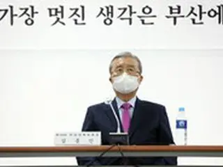 国民の力（党）議員、「では、文大統領は生きた親日なのか…東京オリンピックのために金正恩を招待して」