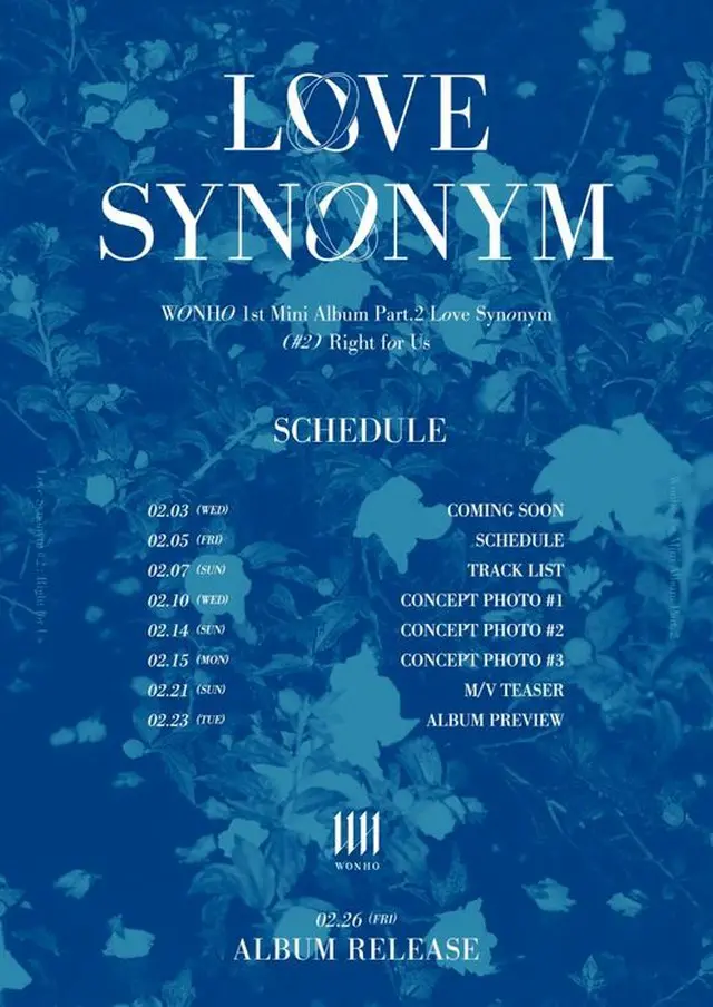 歌手ウォノが本格的にカムバックカウントダウンに突入する。（画像提供:OSEN）