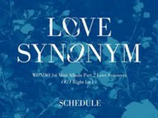 ウォノ（元MONSTA X）、「Love Synonym」PART.2スケジュール公開…カムバックカウントダウン