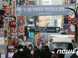 明日から非首都圏営業時間午後10時まで延長、直系家族5人以上の集まり禁止＝韓国
