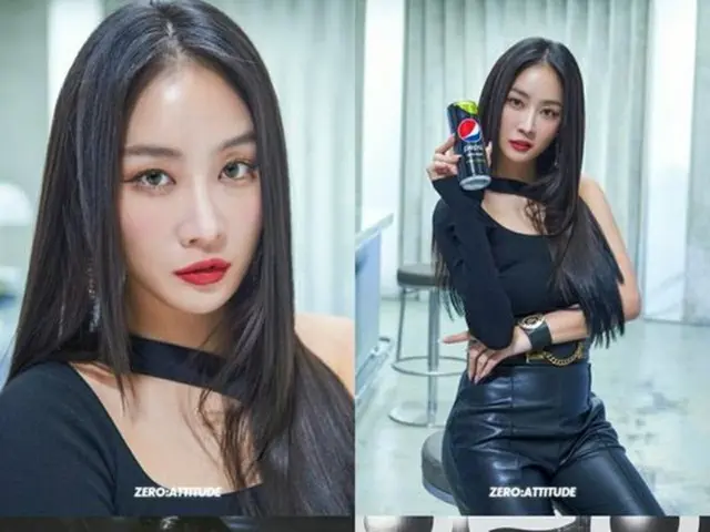 歌手ソユ（元SISTAR）が「ZERO:ATTITUDE」コンセプトフォトの2組目として登場した。（画像提供:wowkorea）