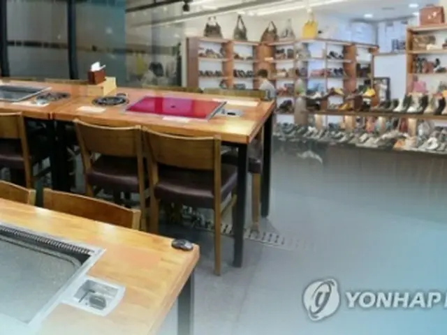 ＫＤＩは経済動向２月号で韓国経済について、景気不振が一部で緩和していると診断した（コラージュ）＝（聯合ニュース）