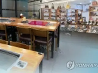 新型コロナで内需不振が深刻化　輸出は増加＝韓国政府系機関