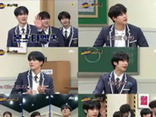 「MONSTA X」ヒョンウォン×ジュホン×ミニョク、「知ってるお兄さん フンスデトン」でゲームの先輩に