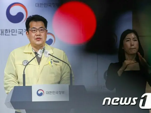 「旧正月連休を無事乗り越えれば、ワクチンと治療剤で少しずつ日常回復」＝韓国防疫当局（画像提供:wowkorea）