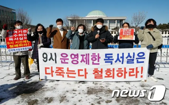 ‘業種別時間総量制’の要求に韓国政府が難色…「防疫効果はかなり落ちる」（画像提供:wowkorea）
