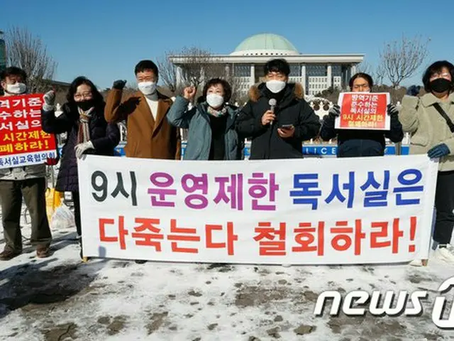‘業種別時間総量制’の要求に韓国政府が難色…「防疫効果はかなり落ちる」（画像提供:wowkorea）