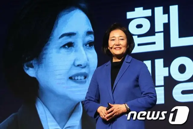 朴映宣候補（画像提供:wowkorea）