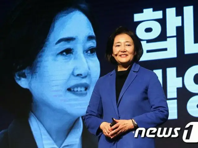 朴映宣候補（画像提供:wowkorea）