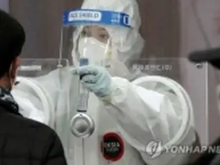 ［速報］韓国の新規コロナ感染者２８９人　「第３波」以降で初の２００人台