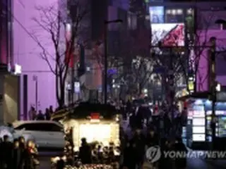 韓国　けさのニュース（２月８日）