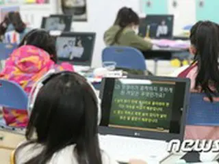 新型コロナウイルスで小学生の「YouTube中毒」が深刻…リモート授業の4分の1がYouTube＝韓国