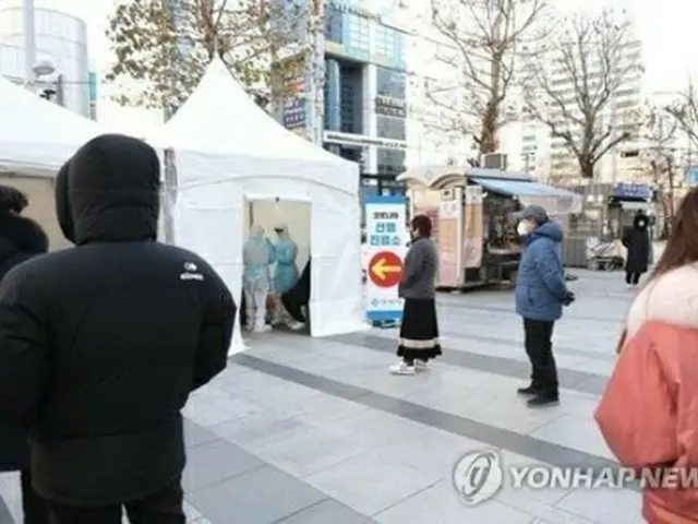 京畿道安養市に設置されている臨時検査所（同市提供）＝（聯合ニュース）≪転載・転用禁止≫