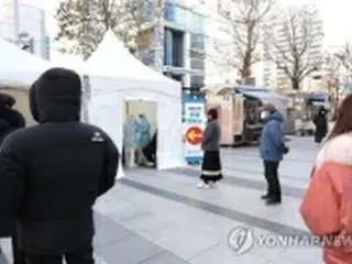 韓国の新規コロナ感染289人　2か月半ぶり200人台に減少