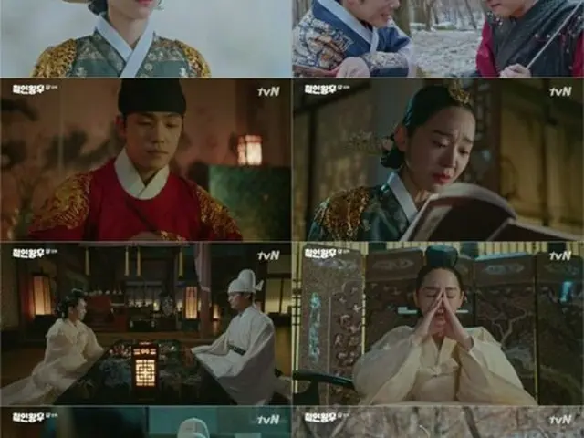 ≪韓国ドラマNOW≫「哲仁王后」18話、シン・ヘソンがキム・ジョンヒョンのために反撃を決意＝あらすじ・ネタバレ（画像提供:wowkorea）