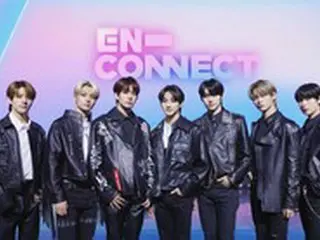 「ENHYPEN」、デビュー後初のファンミーティングが盛況、全世界のファンと交流