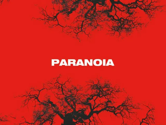 アーティスト カン・ダニエルの新しいターニングポイント、「PARANOIA」カバー公開（画像提供:wowkorea）