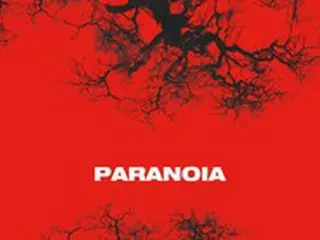 アーティスト カン・ダニエルの新しいターニングポイント、「PARANOIA」カバー公開