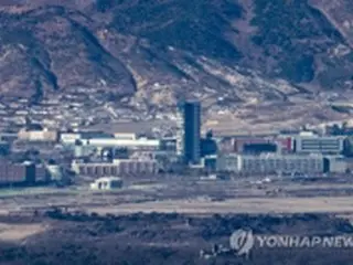 開城工業団地入居企業の９２%　「操業再開後に再入居」＝韓国