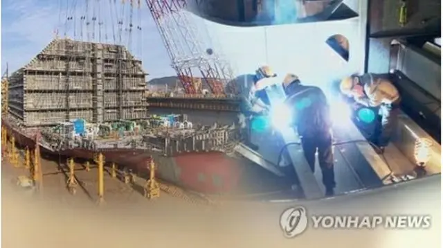 韓国の造船受注量が４カ月連続１位を記録した（コラージュ）＝（聯合ニュースＴＶ）