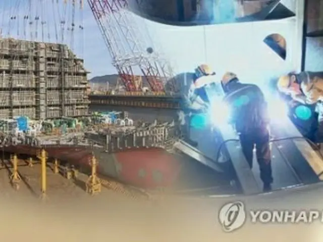 韓国の造船受注量が４カ月連続１位を記録した（コラージュ）＝（聯合ニュースＴＶ）
