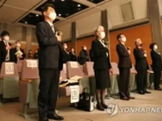 「二・八独立宣言」記念式　駐日韓国大使「共栄の協力関係」強調