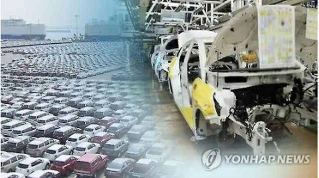 韓国の昨年の自動車生産台数は世界５位だった＝（聯合ニュースＴＶ）