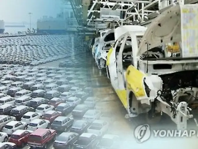 韓国の昨年の自動車生産台数は世界５位だった＝（聯合ニュースＴＶ）