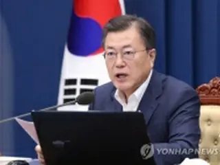 財政の範囲内で果敢な危機克服策講じる　「超党派協力を」＝文大統領