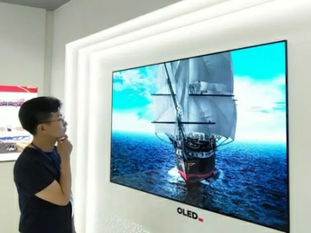 ＬＧディスプレーのＯＬＥＤテレビパネル（同社提供）＝（聯合ニュース）≪転載・転用禁止≫