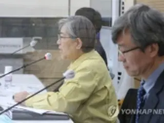 アストラゼネカ製ワクチン７５万人分　２月末に供給へ＝韓国