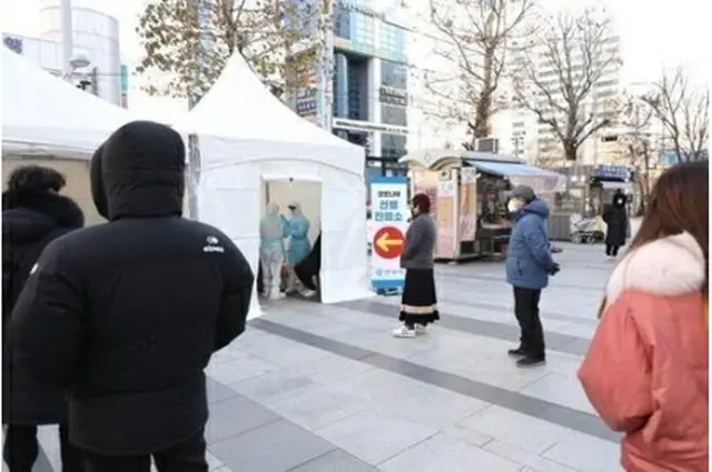 京畿道安養市に設置されている臨時検査所（同市提供）＝（聯合ニュース）≪転載・転用禁止≫