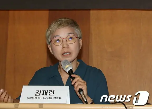 キム・ジェリョン弁護士（画像提供:wowkorea）
