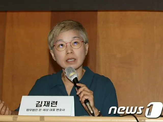 キム・ジェリョン弁護士（画像提供:wowkorea）