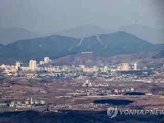 開城団地停止から5年「非常に残念」　再開へ議論呼び掛け＝韓国
