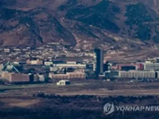 開城工業団地入居企業　政府に操業再開と被害補償を要求＝韓国