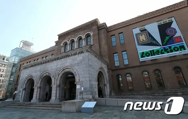 tvN「You Quiz on the Block」側、ソウル市のエリート公務員死去を受け映像を非公開に転換（画像提供:wowkorea）