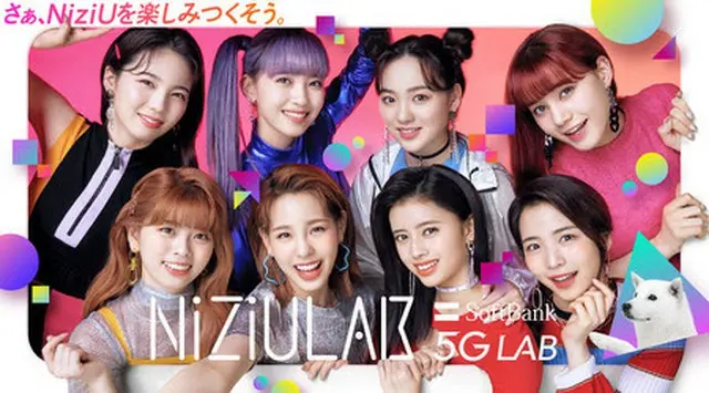 「NiziU」、ソフトバンクとの新プロジェクト「NiziU LAB（ニジューラボ）」ついに始動！（画像提供:wowkorea）