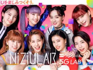 「NiziU」、ソフトバンクとの新プロジェクト「NiziU LAB（ニジューラボ）」ついに始動！