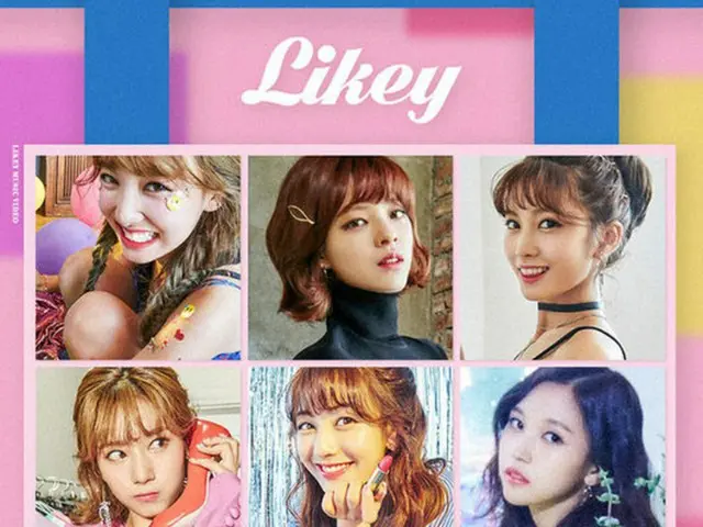 【公式】「TWICE」、「LIKEY」MVが再生回数5億回を突破…「TT」に次ぎ2曲目（画像提供:wowkorea）