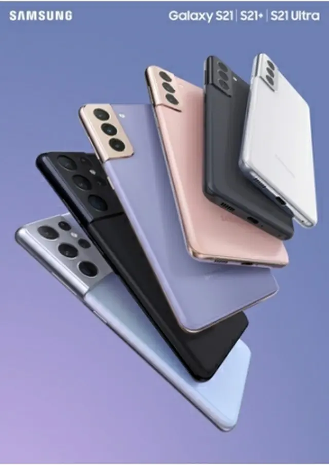 ギャラクシーS21シリーズ（サムスン電子提供）＝（聯合ニュース）≪転載・転用禁止≫