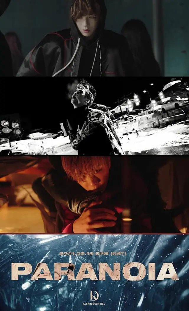 カン・ダニエル、新曲「PARANOIA」のMV初公開！（画像提供:wowkorea）